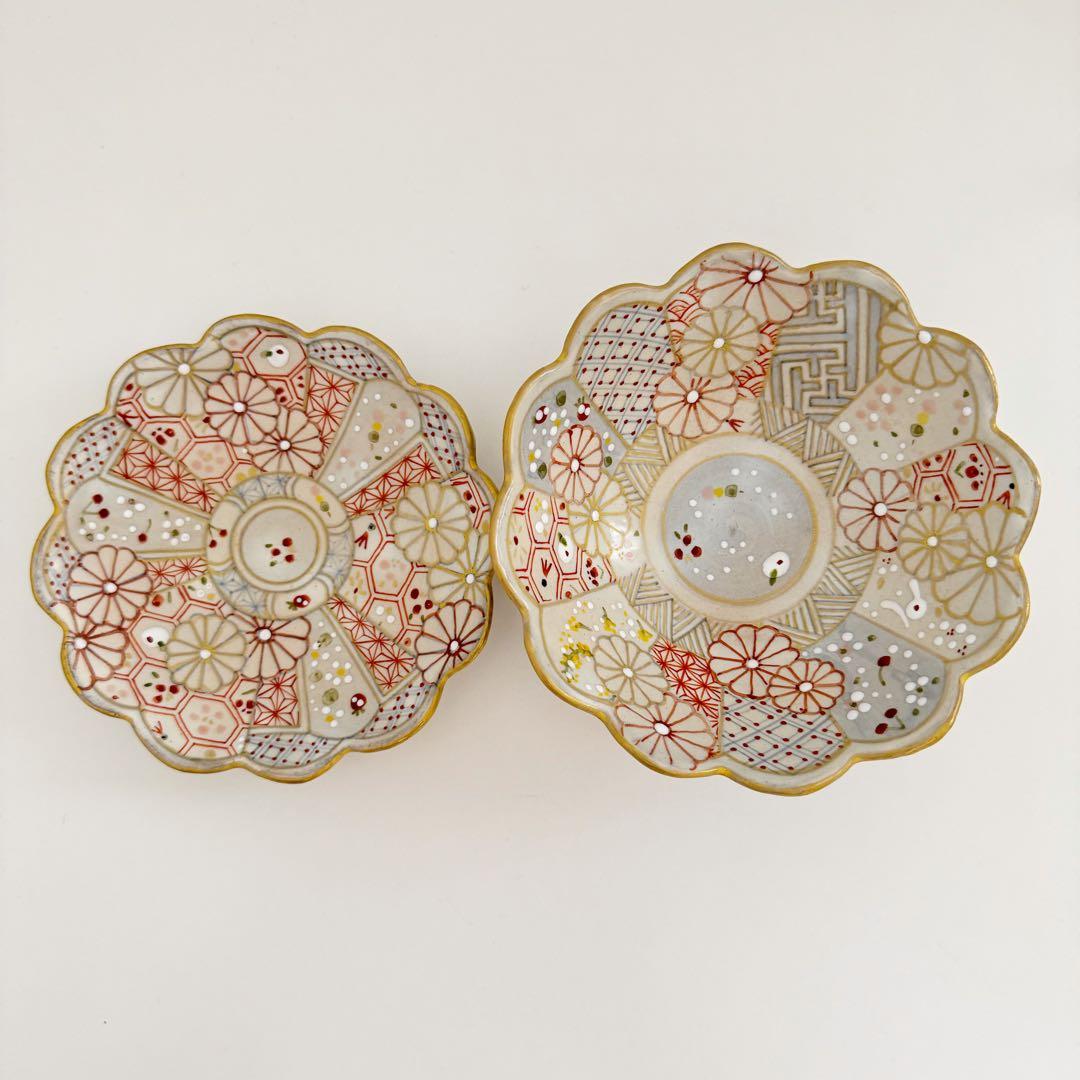 本日限定お値下げ！原依子さん 器 食器 小皿とセットもあります。