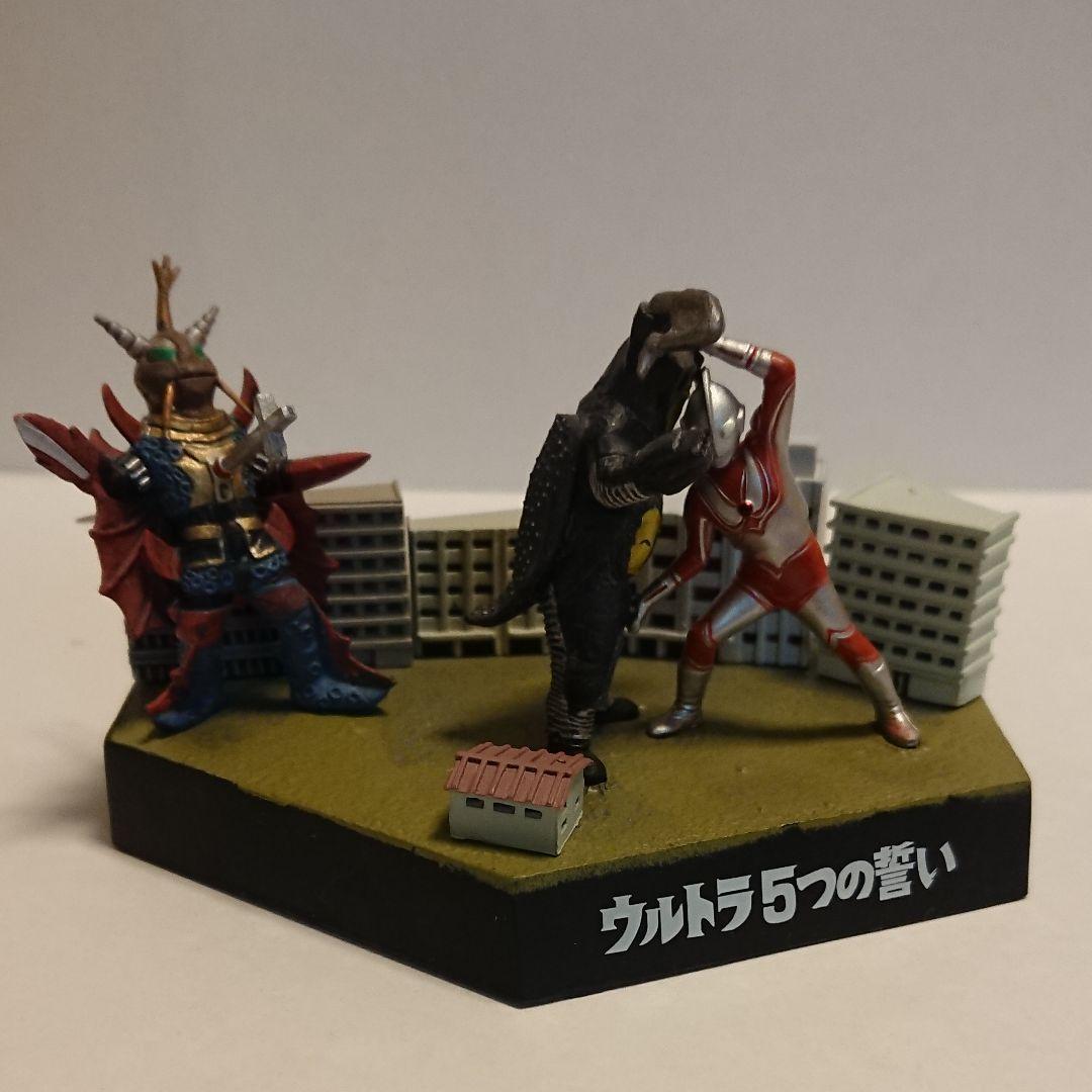 ウルトラ怪獣戯画 ウルトラ5つの誓い - メルカリ