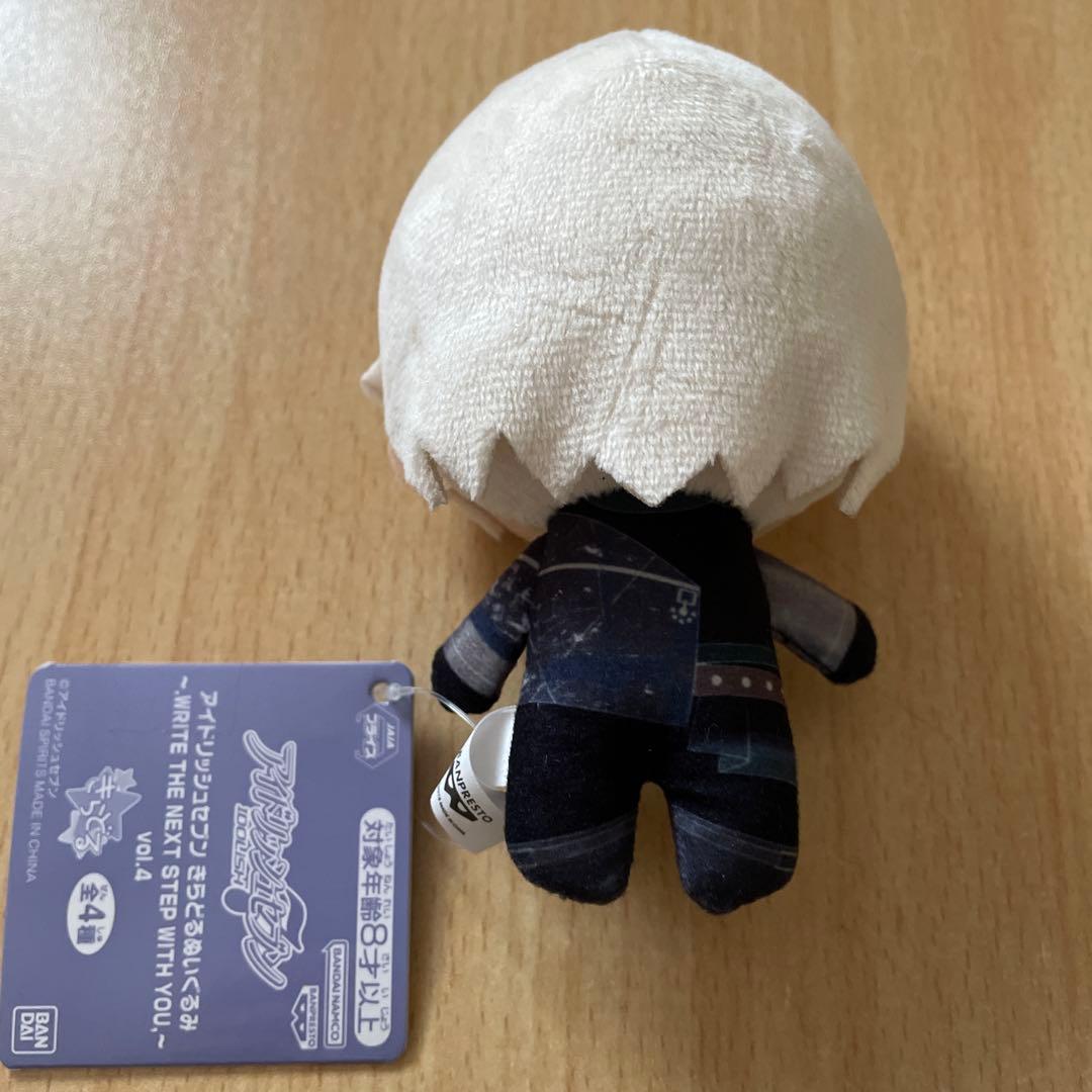 アイドリッシュセブン きらどるぬいぐるみ vol.4 棗巳波 - メルカリ