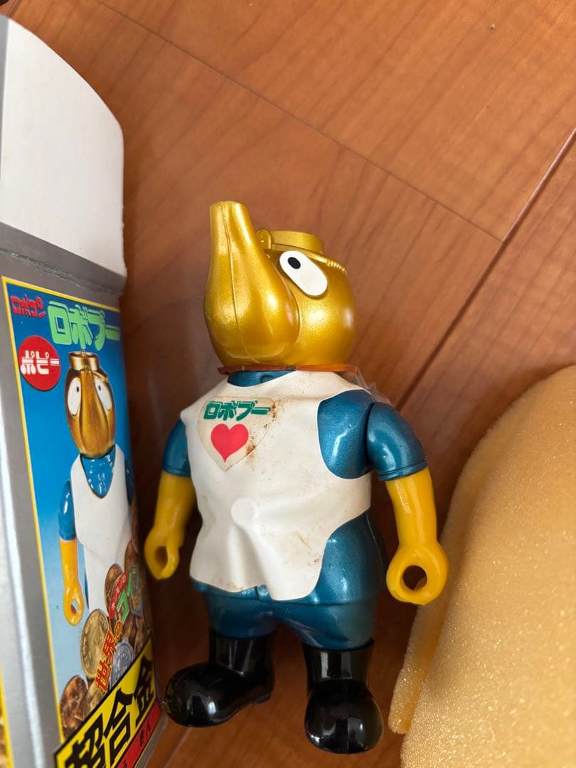 ロボプー　超合金　ポピー　ロボコン