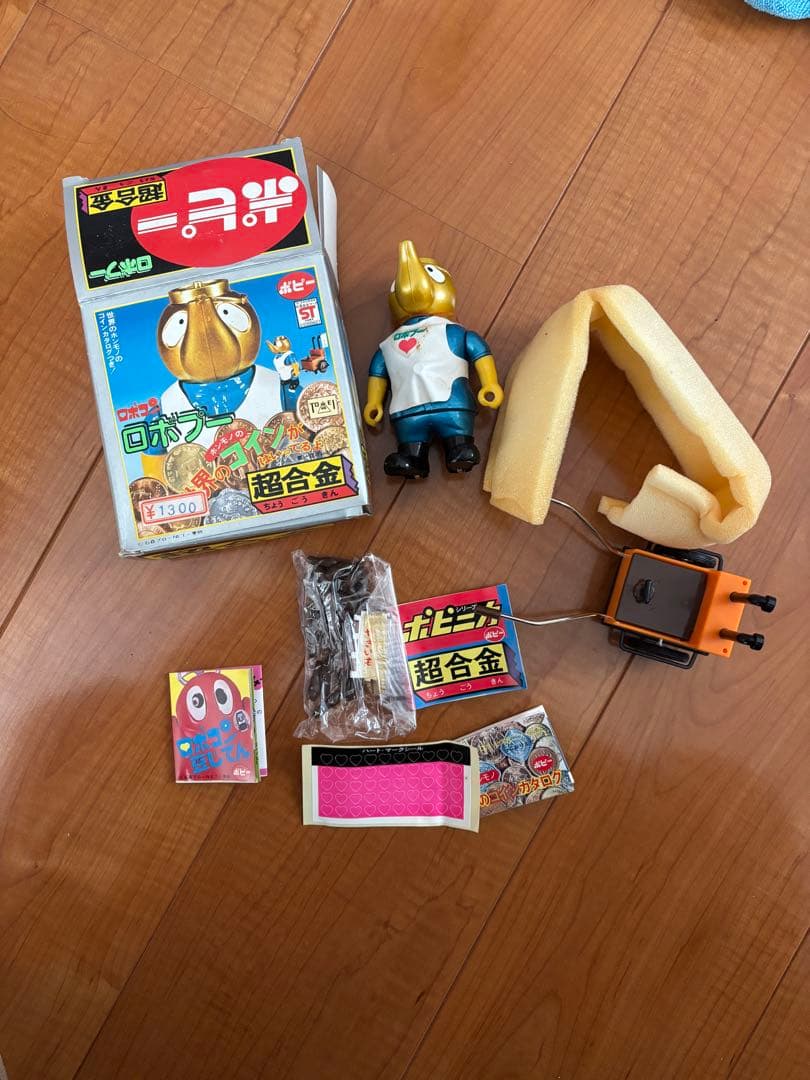 ロボプー　超合金　ポピー　ロボコン