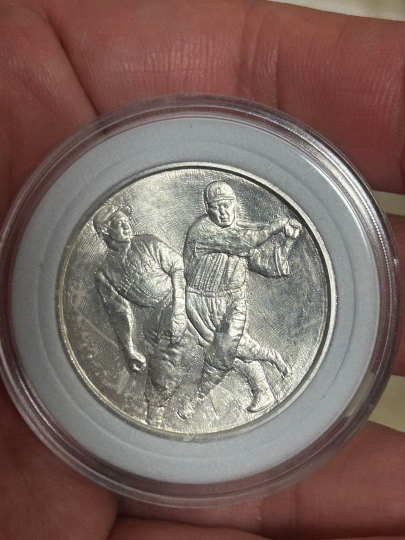 銀メダル 20g SV925 造幣局 貨幣セット出し プロ野球70周年 - メルカリ