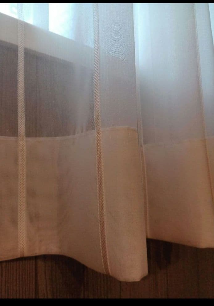 カーテン 丈208cm×幅187cm 2倍ひだ レース タッセル付 ベージュ