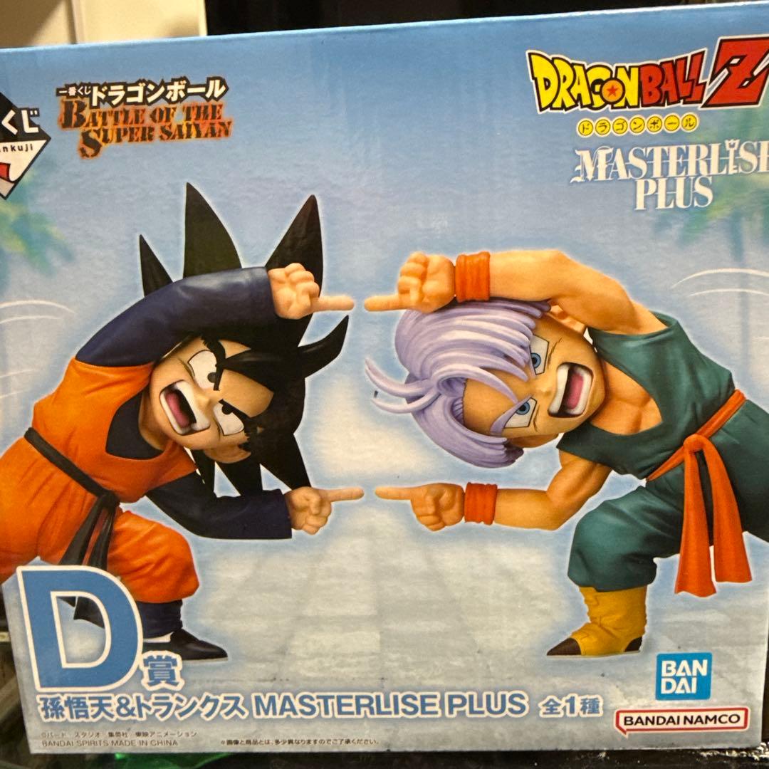 ドラゴンボール　一番くじ　Ｂ賞　Ｄ賞