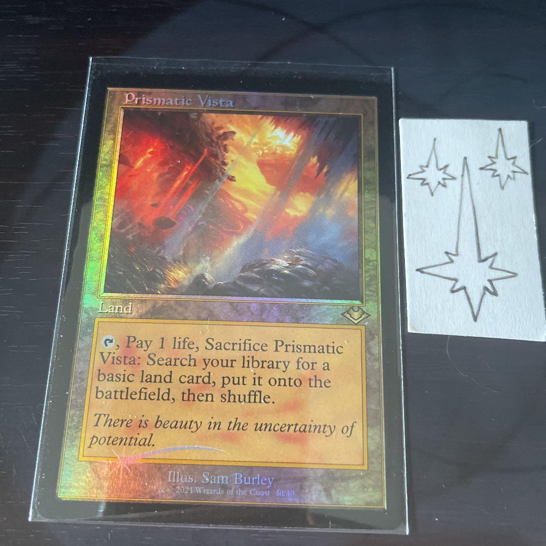 虹色の眺望 Prismatic Vista 英版 4枚セット MTG