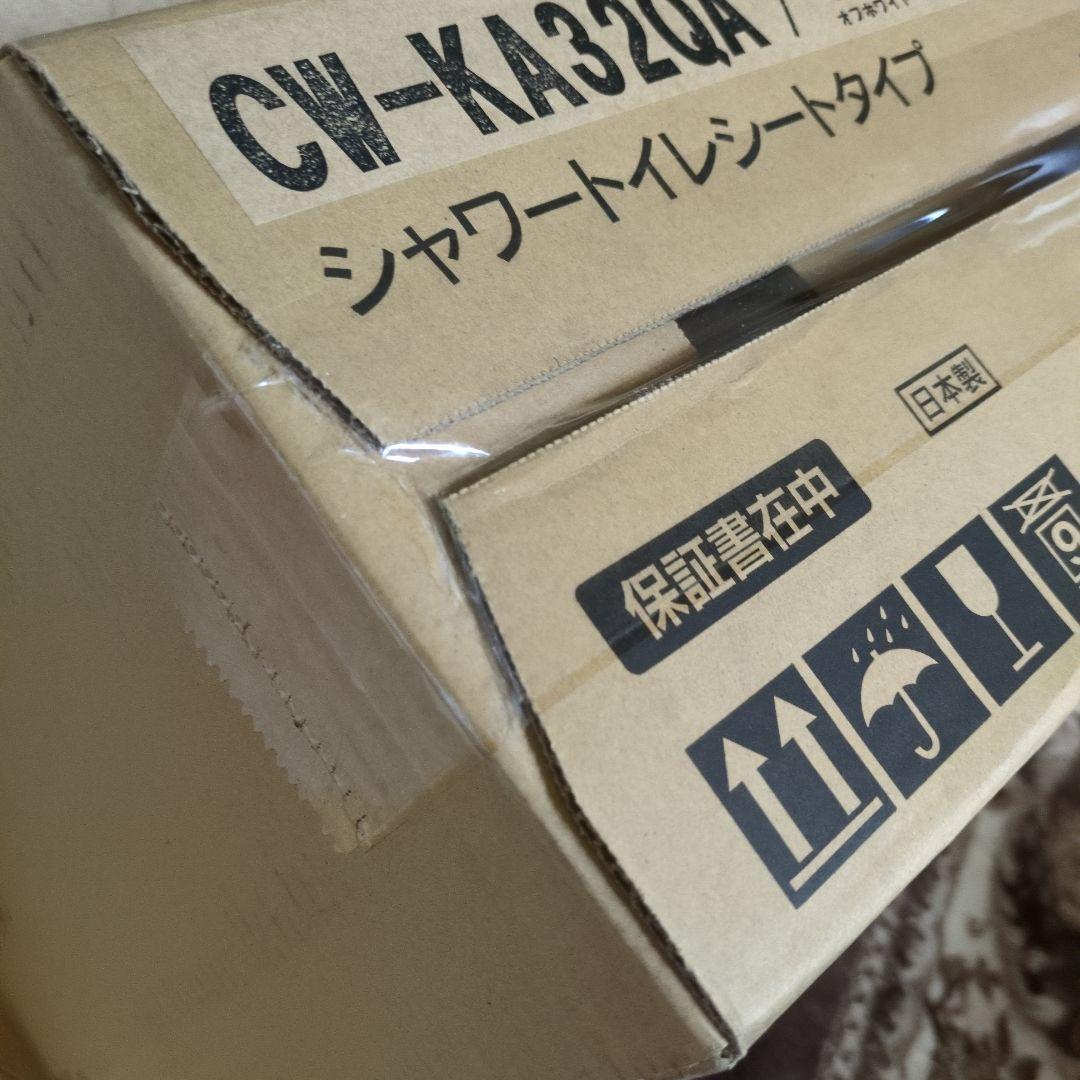 INAX シャワートイレ cw-ka32qa　未開封