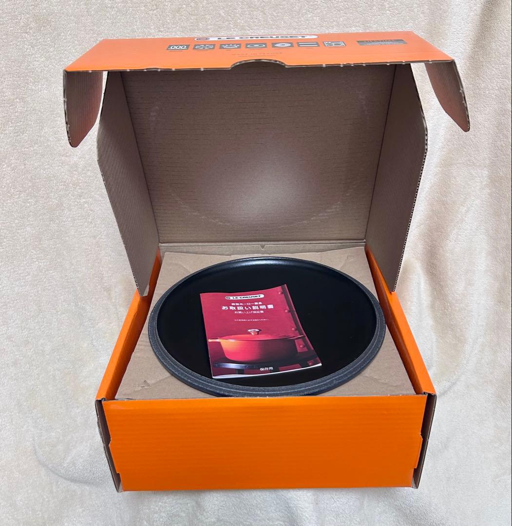 値下げ⭐️ル・クルーゼ ココットロンド 24cm ネイビー