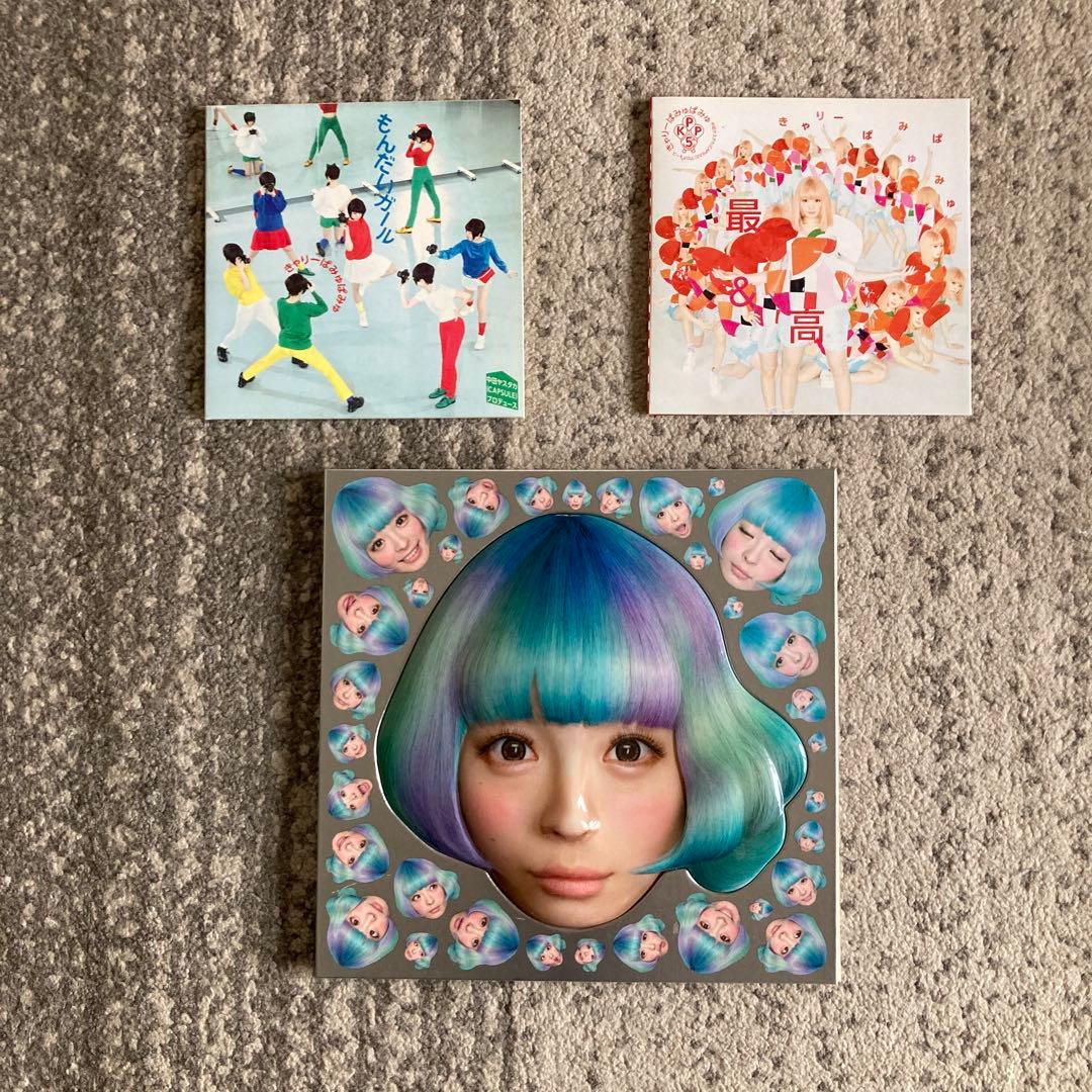 引退品】きゃりーぱみゅぱみゅ グッズ - メルカリ