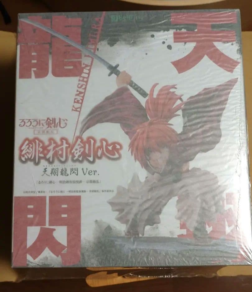 るろうに剣心 緋村剣心 天翔龍閃 Ver. ベルファイン - メルカリ