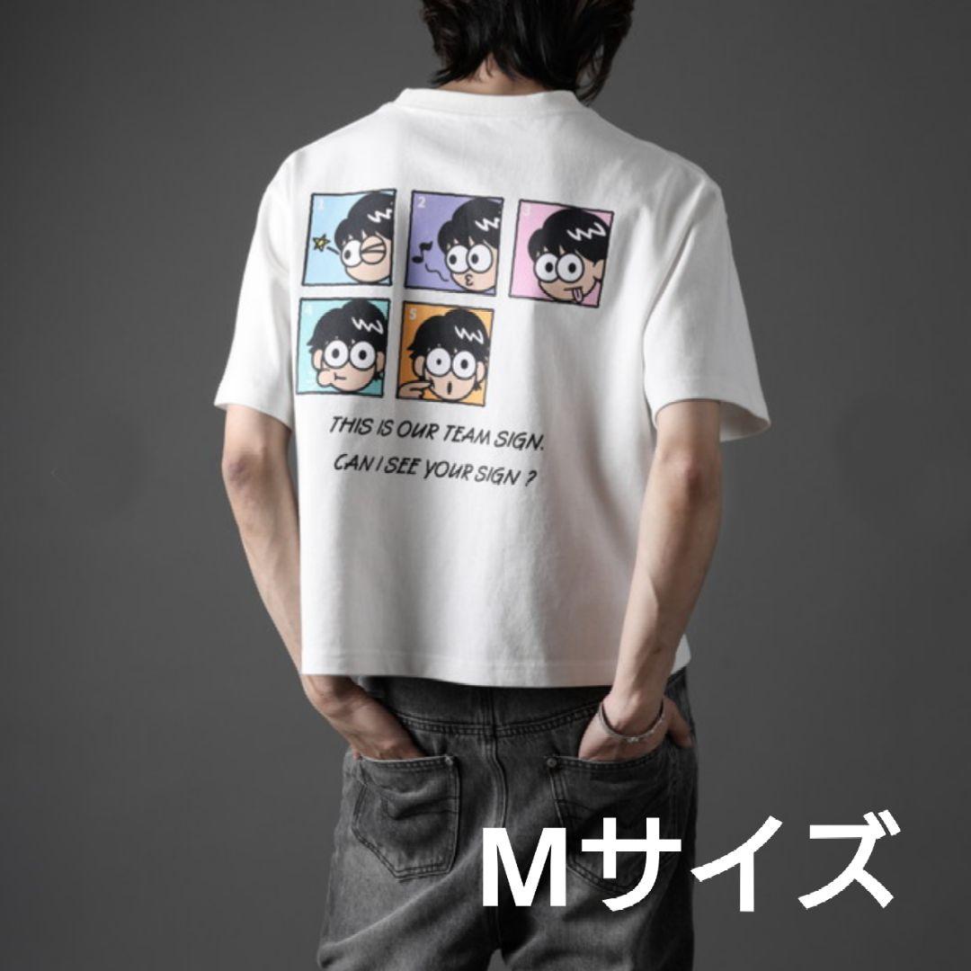 TAKUYAの創り方 Tシャツ UVERworld A M 短め クロップ - メルカリ