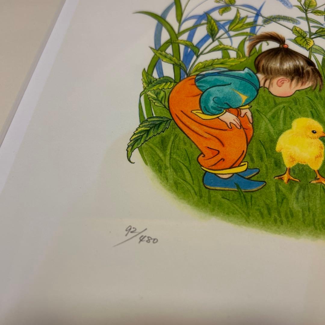 ひよことあそぶ二人 林明子 ピエゾグラフ 絵画 サイン入り