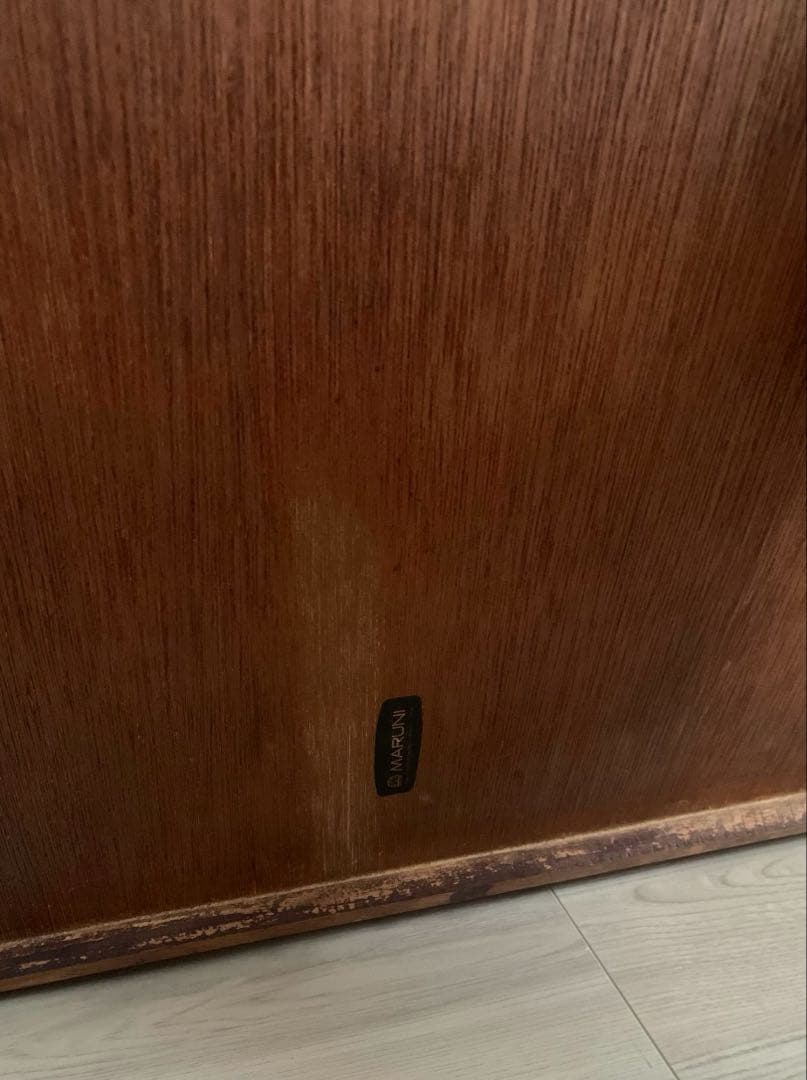 マルニ木工　MARUNI ローテーブル　センターテーブル　オールドマルニ