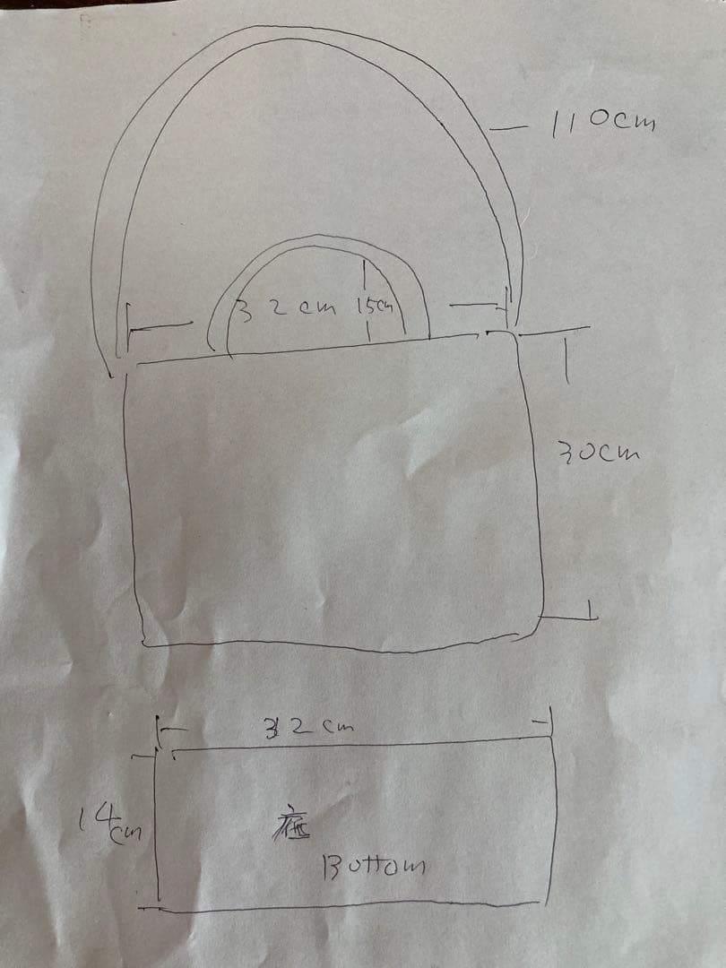 HENRY BEGUELIN BAG エンリべギュリン　バッグ　 ITALY製