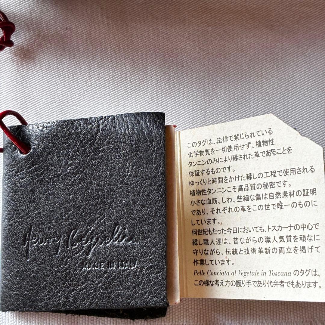 HENRY BEGUELIN BAG エンリべギュリン　バッグ　 ITALY製