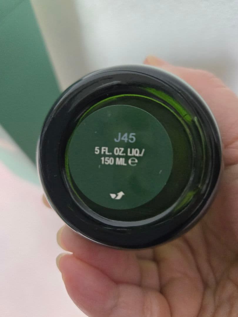 新品未使用　ラ・メール　ザ・トリートメントローション　150ml おまけつき