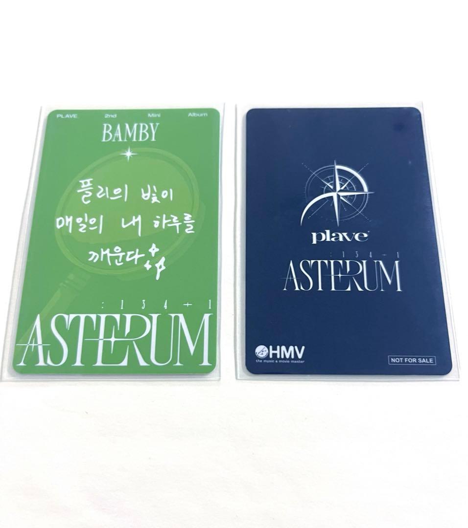 PLAVE プレイブ Bamby バンビ トレカ - メルカリ