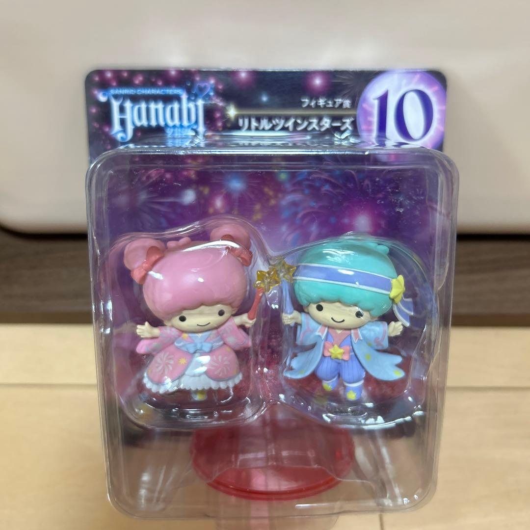 サンリオ 一番くじ HANABI リトルツインスターズ フィギュア キキララ