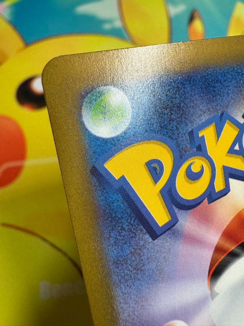 ポケモンカード ニンフィアex SAR