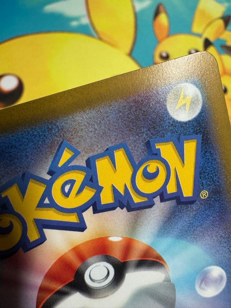 ポケモンカード ニンフィアex SAR