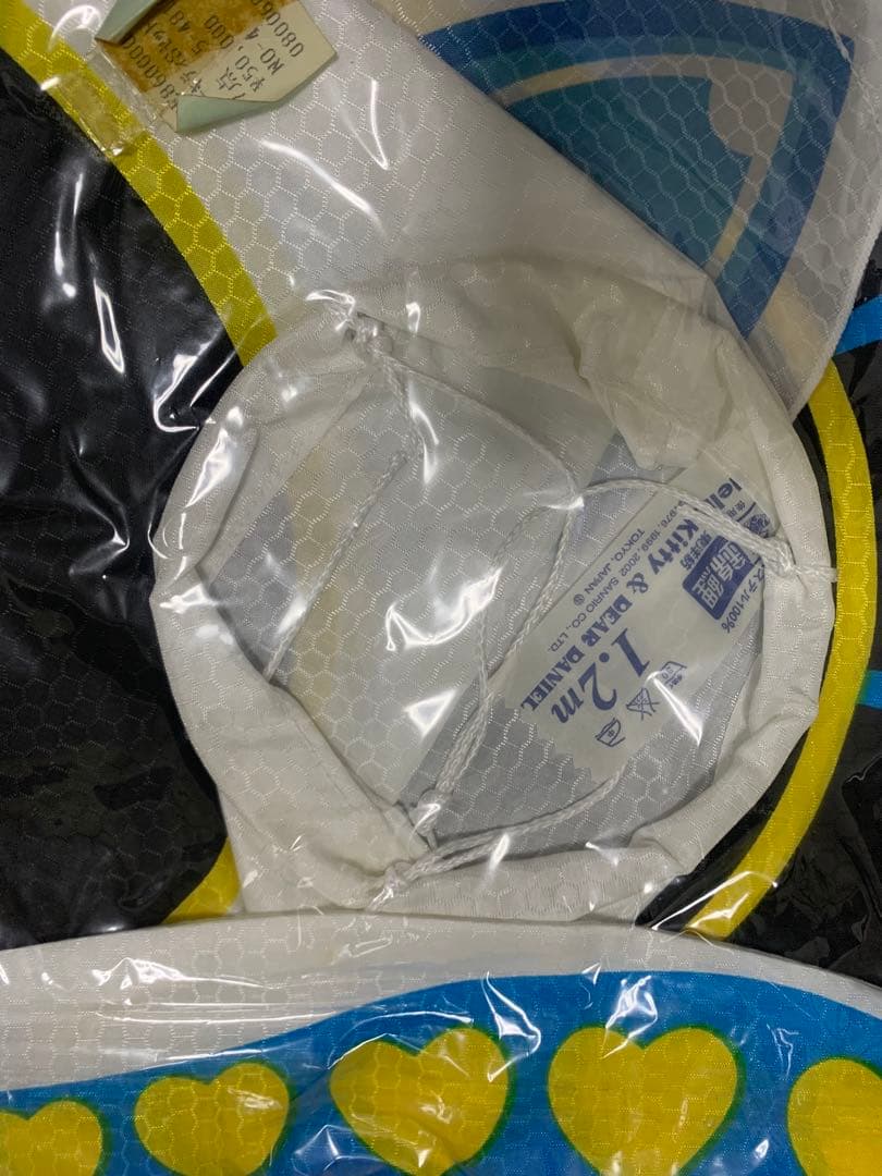 鯉のぼり　Hello Kitty 1.2m セット　ハローキティこいのぼり