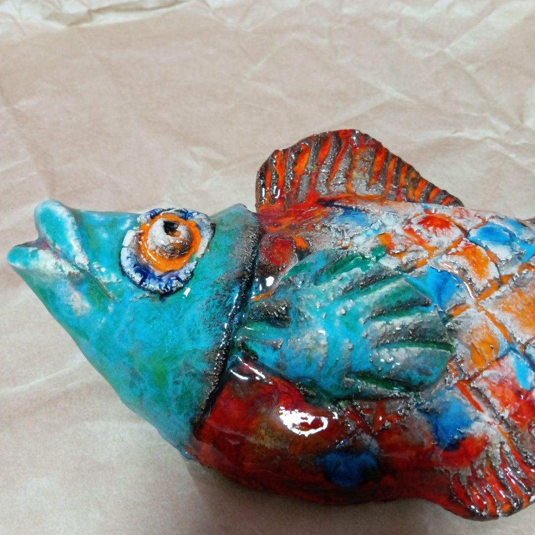森正陶芸 陶器 SEYEI 魚 壁掛け セーエーヴィンテージ オブジェ