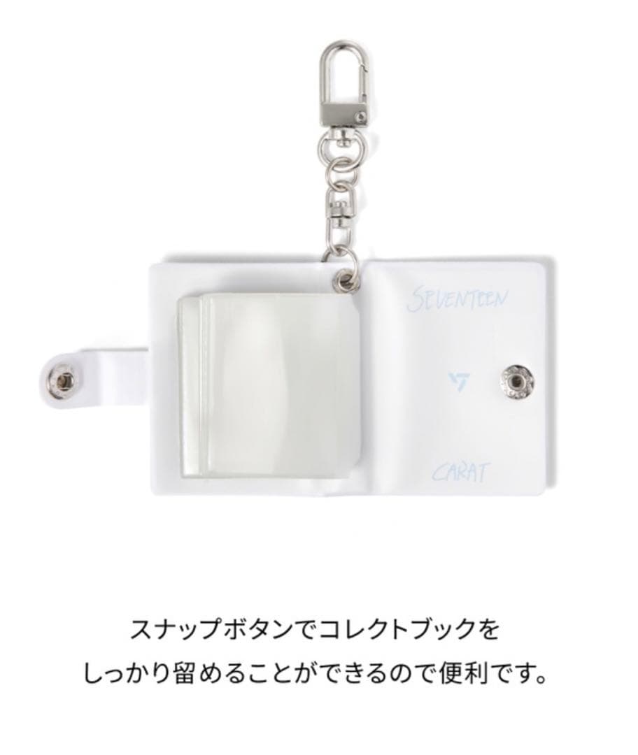 ジョンハンSEVENTEEN[RIGHT HERE]ミニコレクトブックキーリング - メルカリ