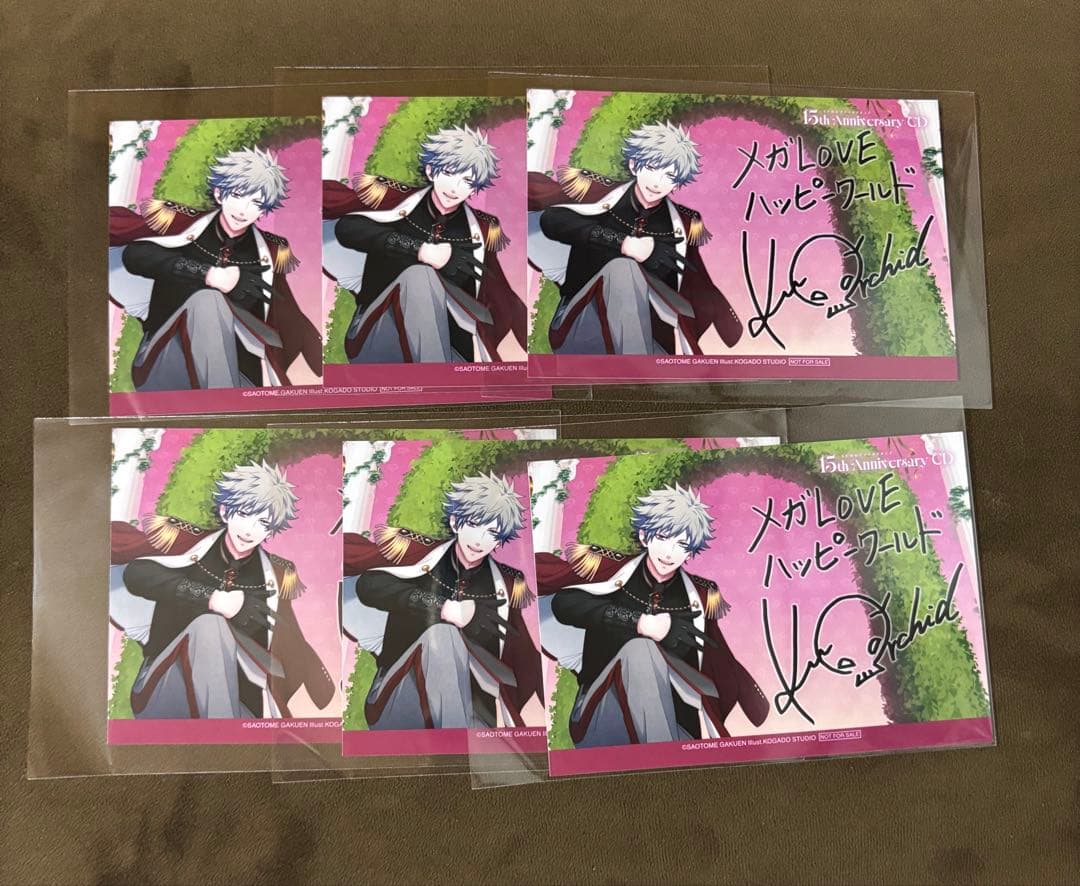 うたプリ 黒崎蘭丸 ステラワース ブロマイド 特典 - メルカリ