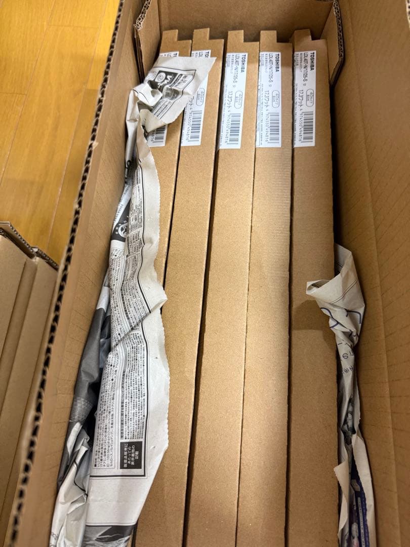 《生産完了品》東芝 直管型LEDランプ