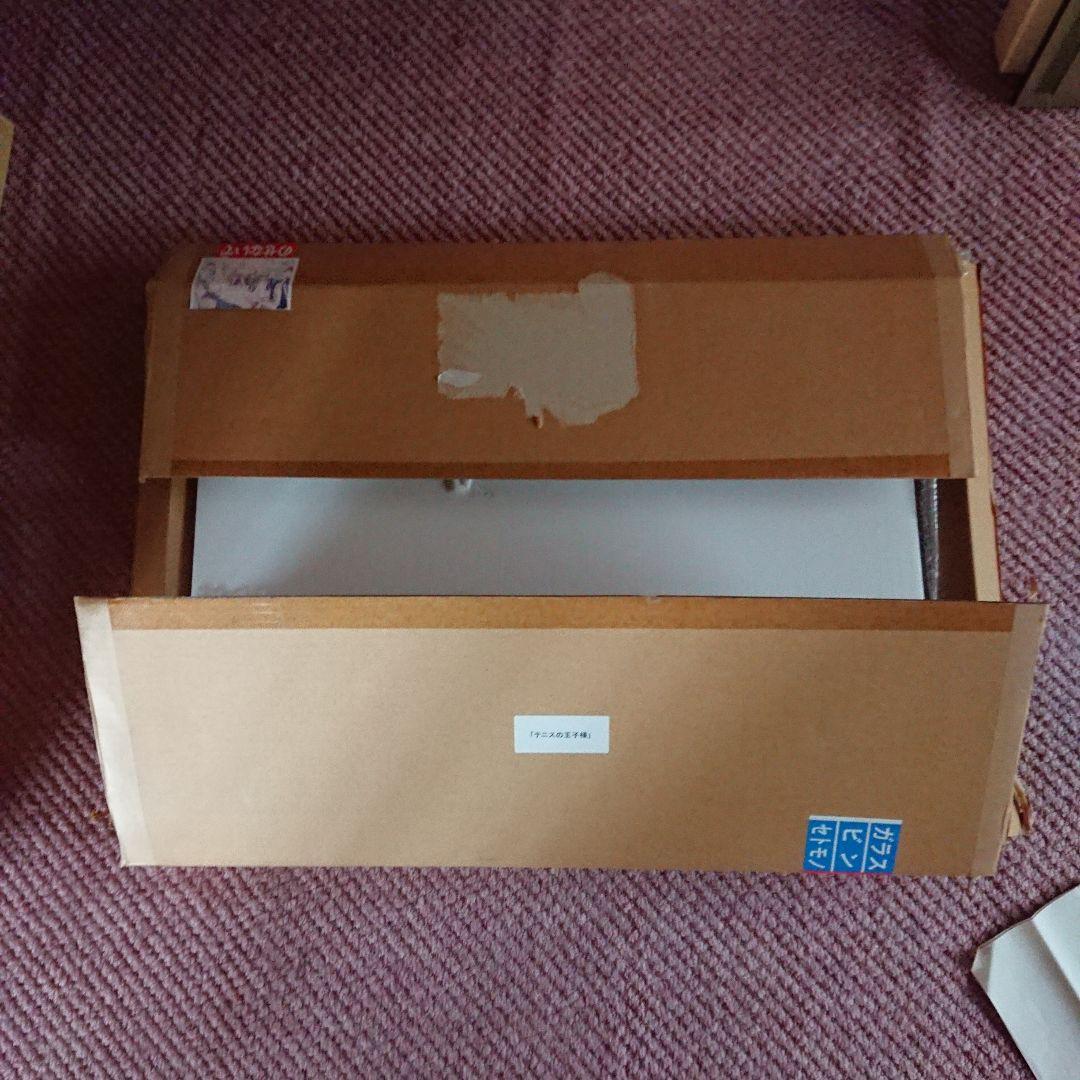 1】テニスの王子様 複製原画 許斐剛士〈JF2005〉