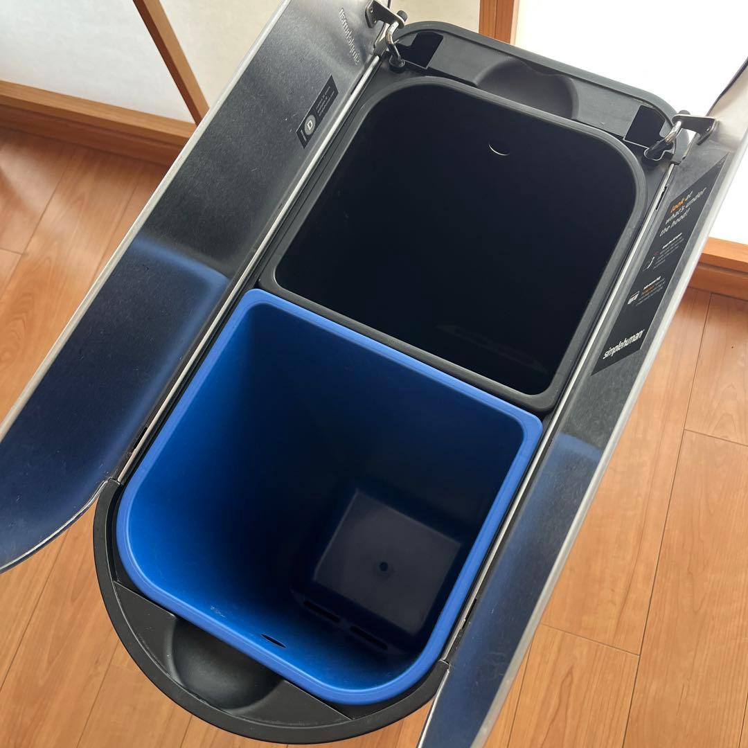 simplehuman/シンプルヒューマン　バタフライステップカン　40L