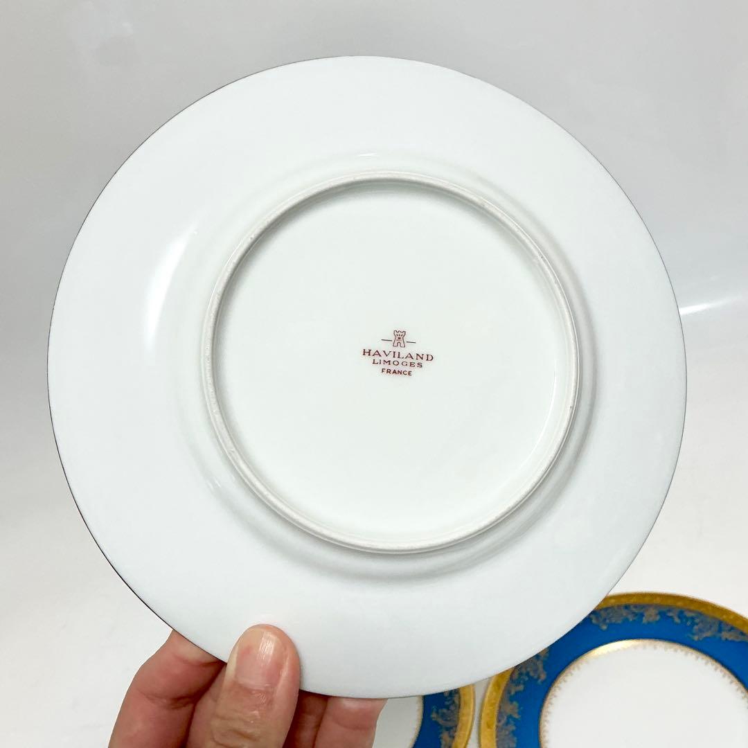 Haviland アビランド　ポンパドール　ブルーのプレート青と金の皿 セット