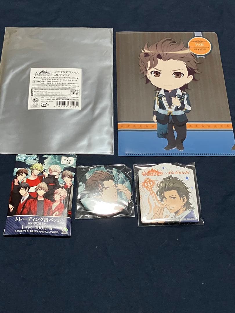 うたプリ 桐生院ヴァン まとめ - メルカリ