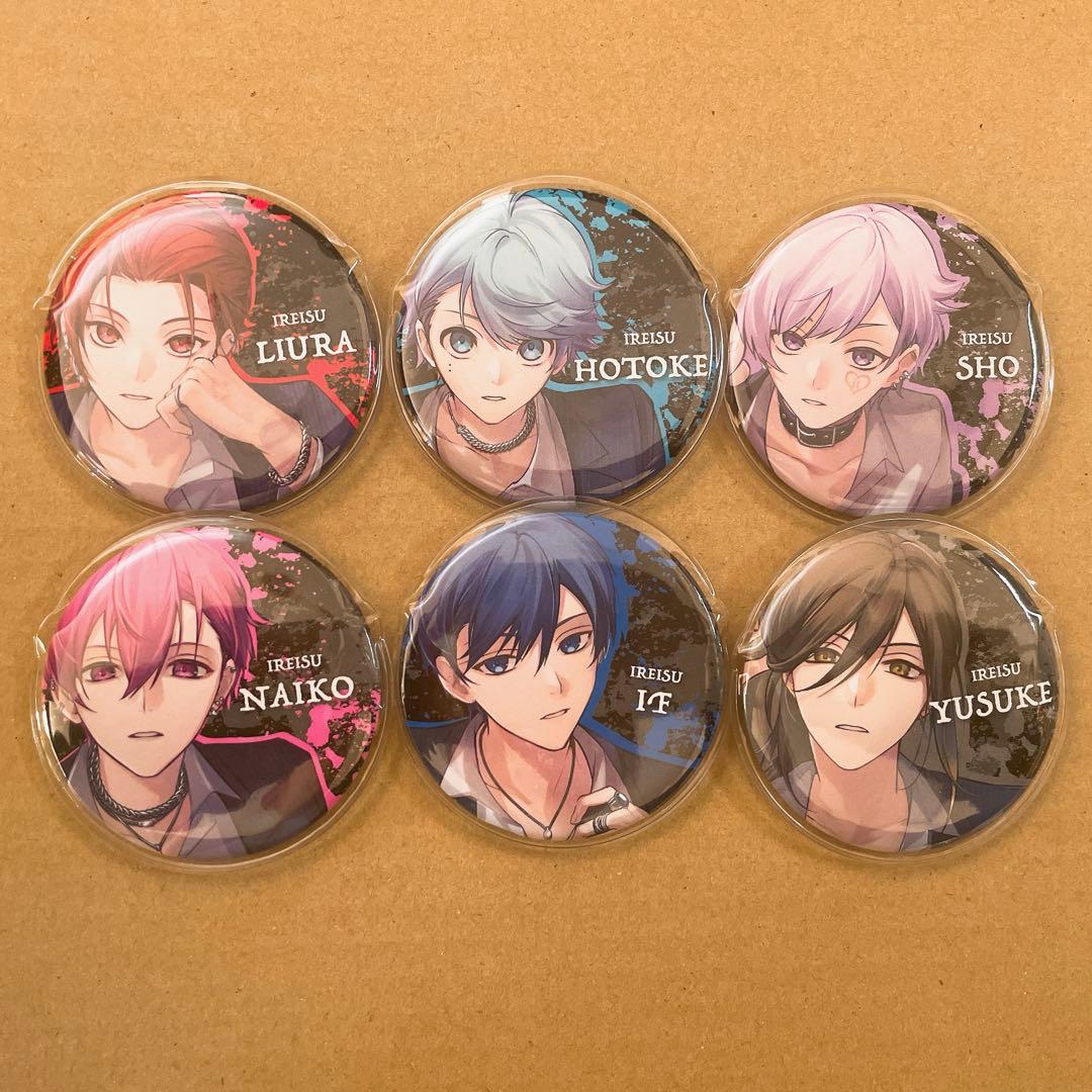 いれいす 缶バッジ パパラ 全メンバーセット - メルカリ