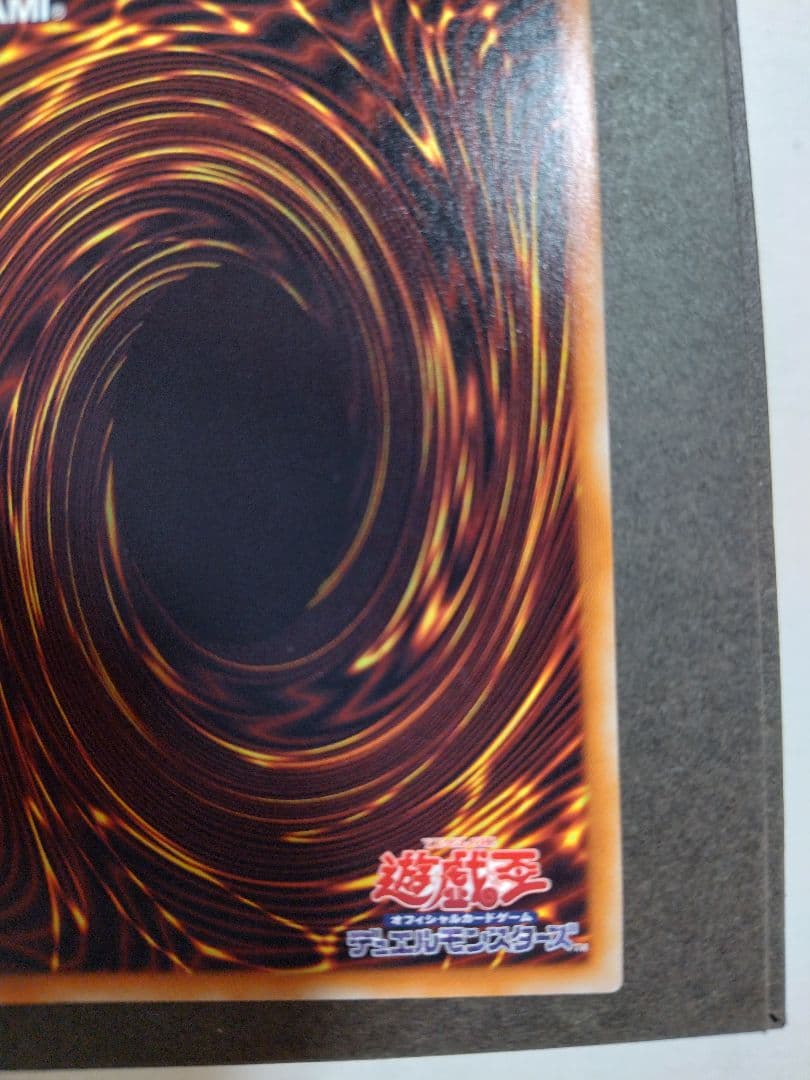 マスカレーナ 20th