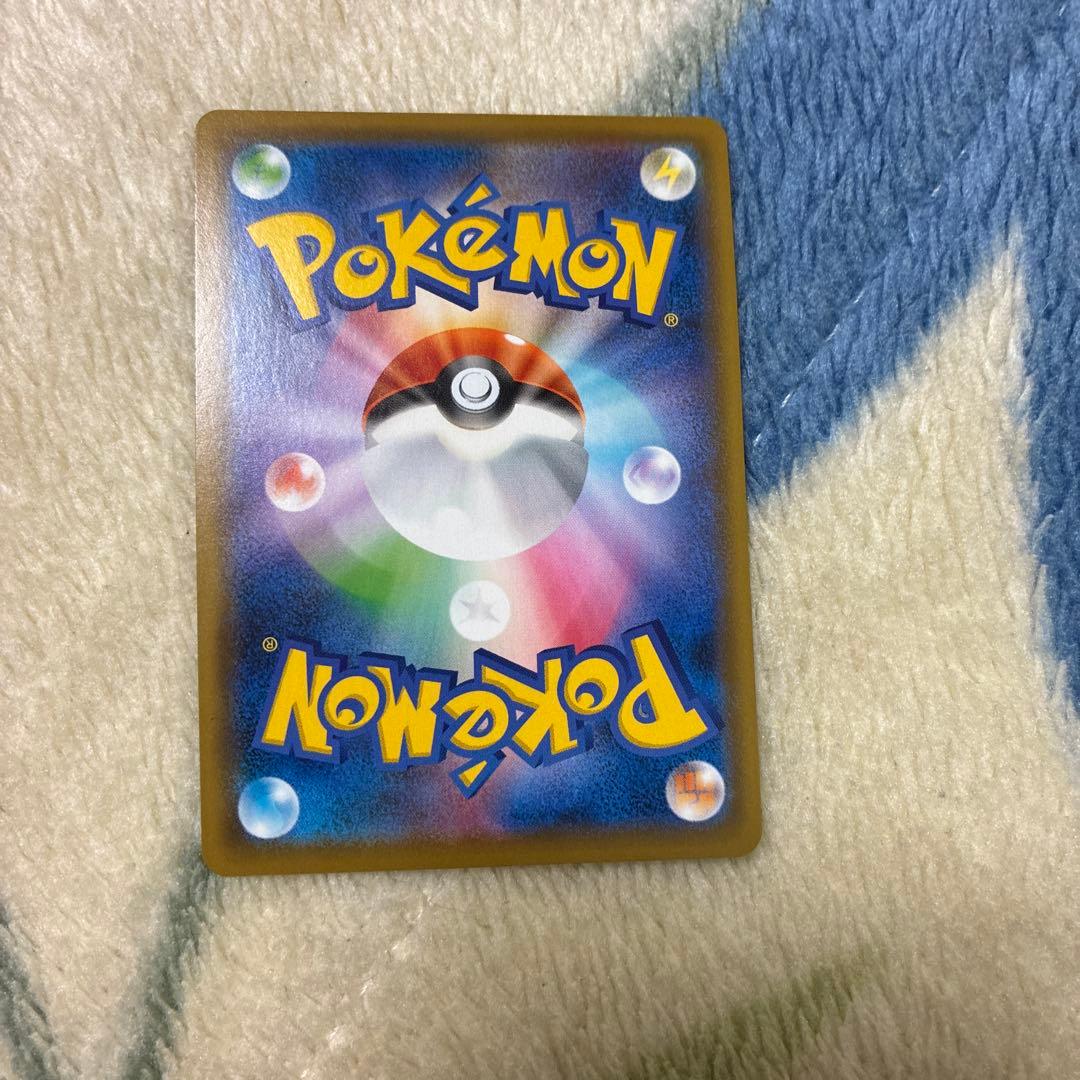 マリィ SR S1H 拡張パック シールド 068/060 - メルカリ