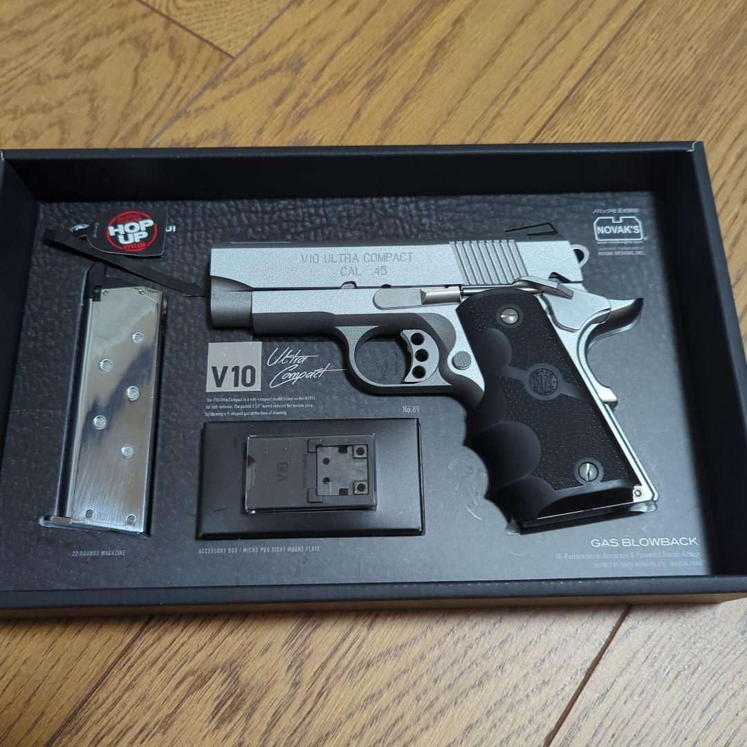 東京マルイV10 Ultra Compact ガスブローバック　美品です！