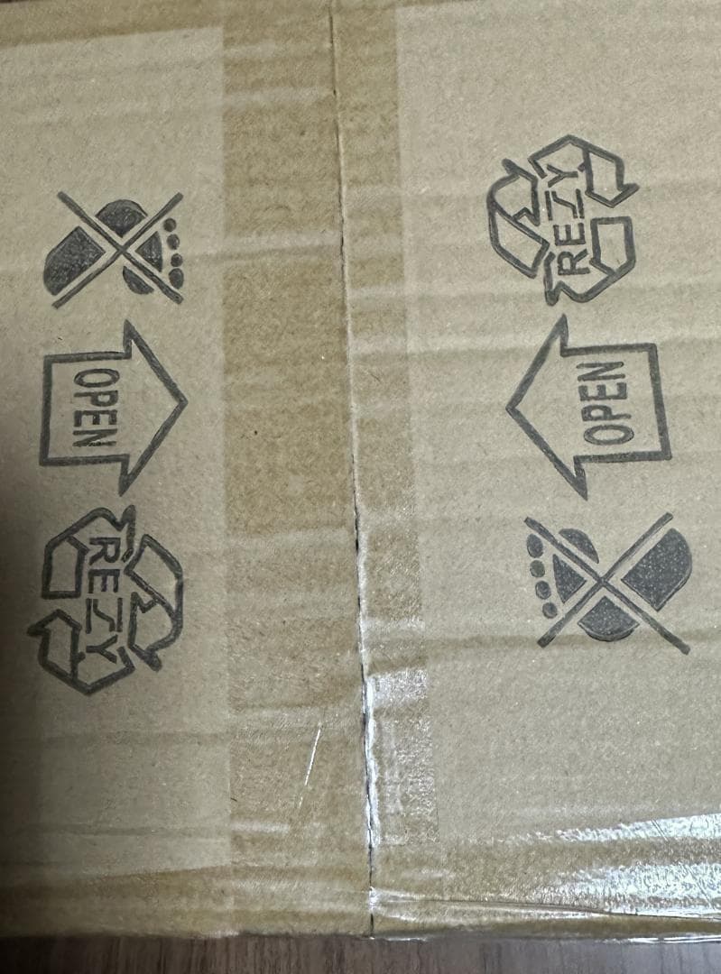 【M2229-90-63】星形ガラスペンダントライト 真鍮アンティーク