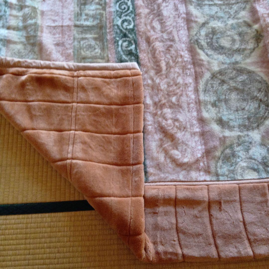 【カシミロン毛布】衿付き合わせ毛布　未使用品