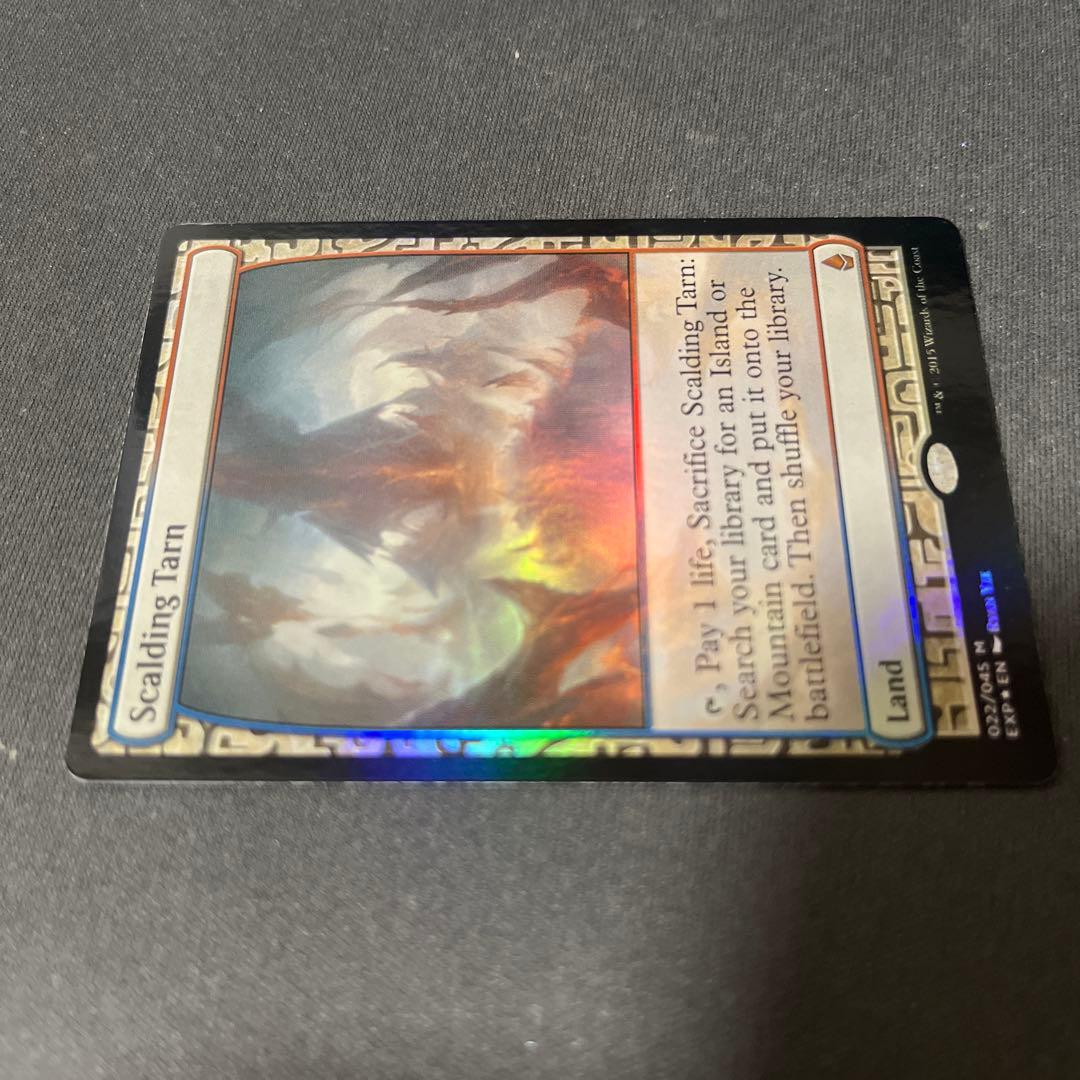 ⑤MTG foil 《沸騰する小湖/Scalding Tarn》[EXP]