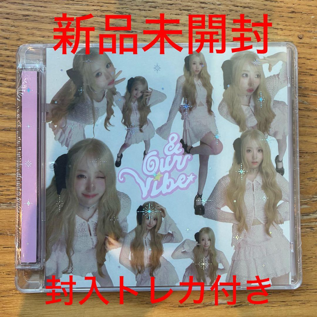 SAY MY NAME SAYMYNAME アルバム トレカ メイ - メルカリ