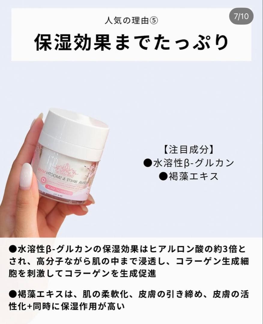 E【大人気サロン商品！！】2お得な個セット