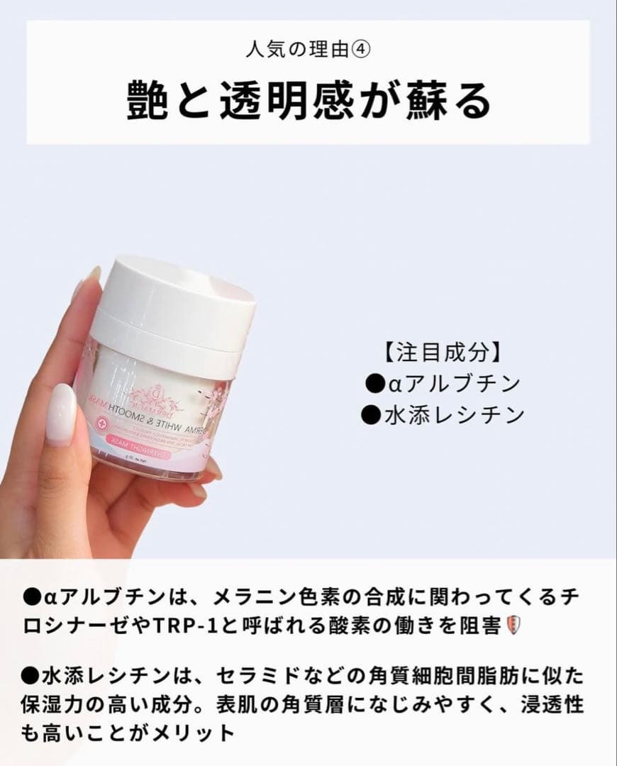 E【大人気サロン商品！！】2お得な個セット