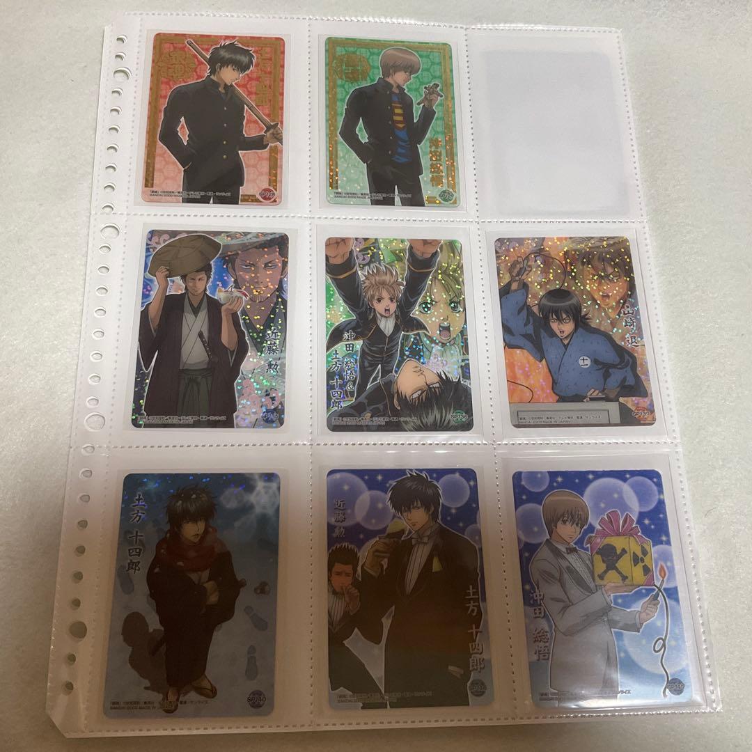 銀魂　カードダス　クリアカードのみ　まとめて　113枚　真選組