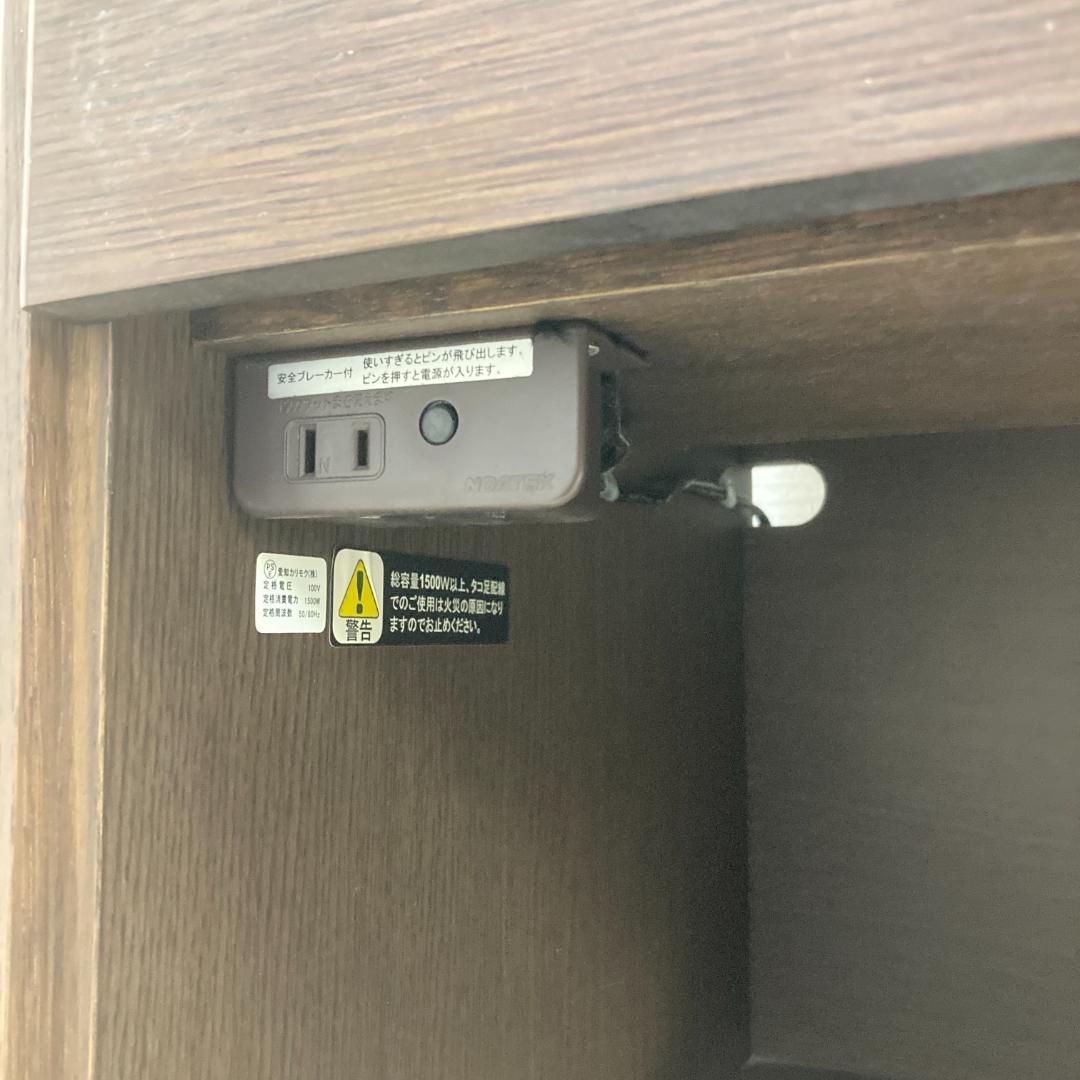 【カリモク】ドレッサー　三面鏡