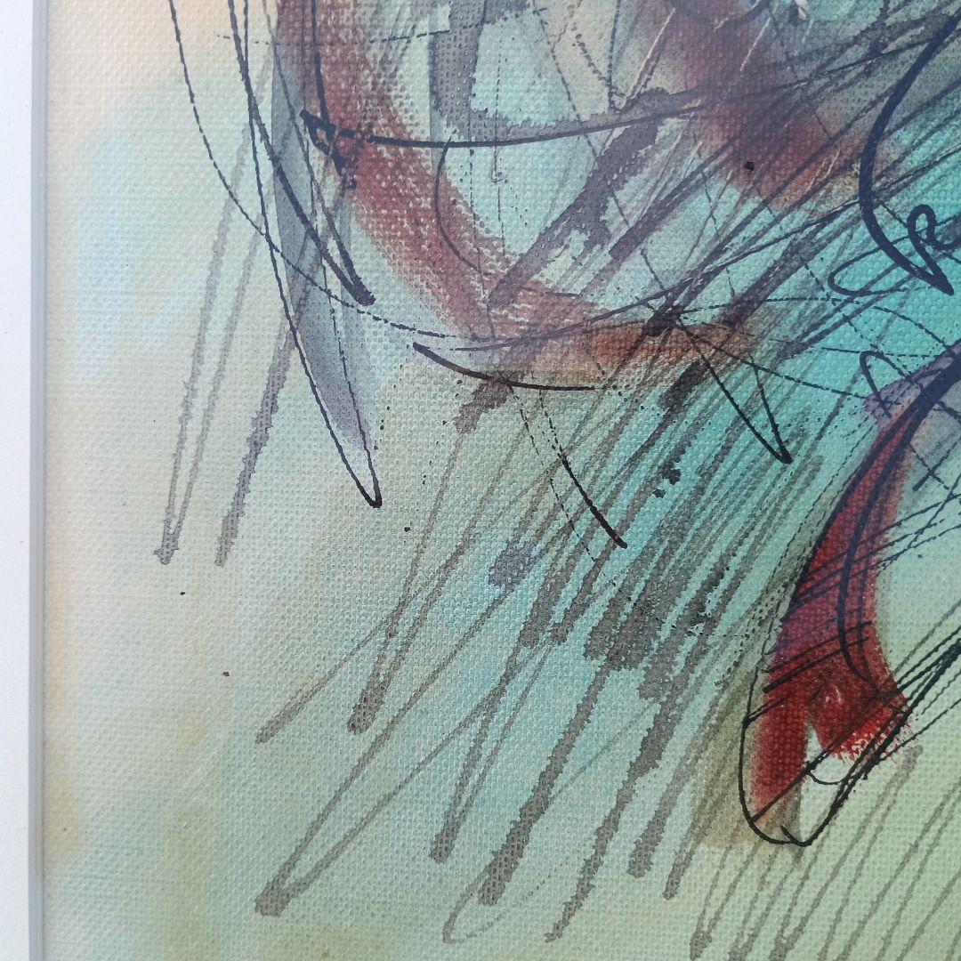 3517）頓宮隆輔 水彩画 「女性図」