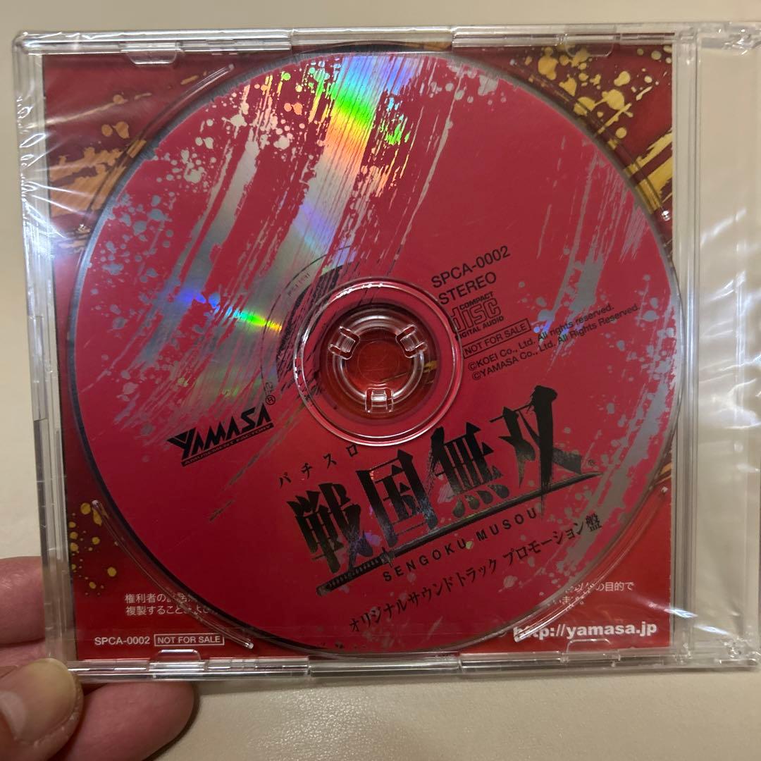 パチスロ戦国無双6種、蒼天の拳グッズまとめ売り