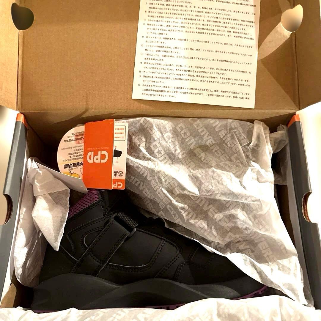 コンバース　ランスラム