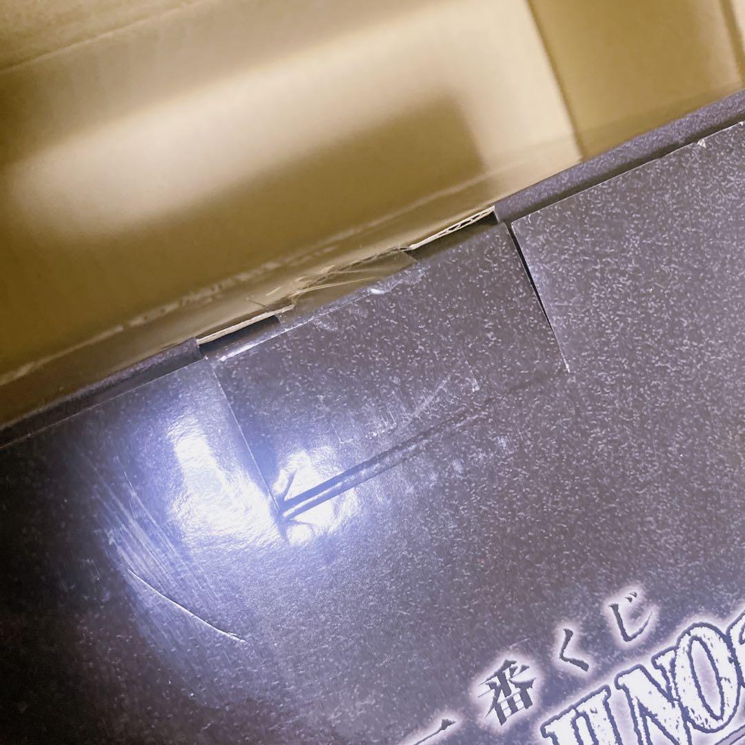 【新品未開封】デスノート 一番くじ A賞 夜神月 フィギュア