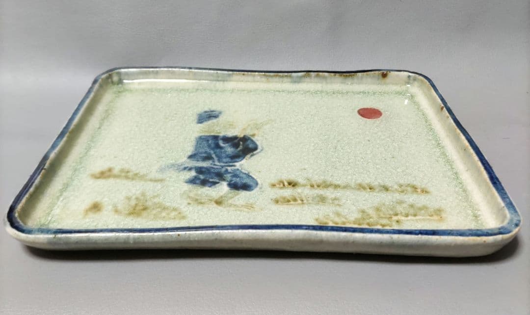 加藤舜陶作 角皿 - メルカリ