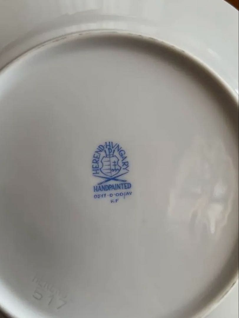 【値下げ】ヘレンド アポニーグリーン デザートプレート19cm 4枚セット